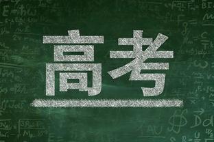 串联全队！范弗里特本赛季多次半场助攻上双 联盟第5人！